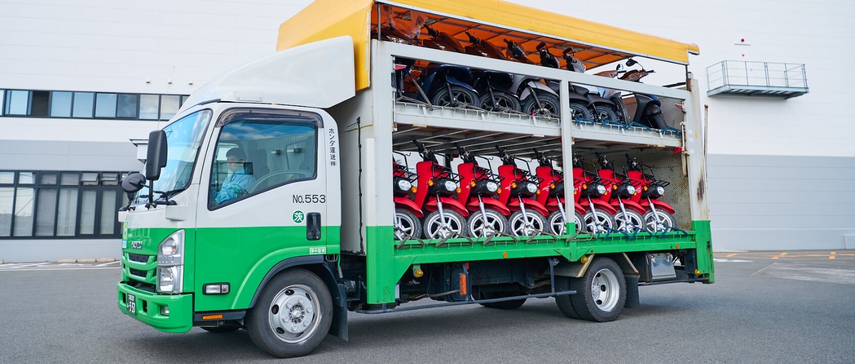 自動車輸送と並ぶホンダ運送の基幹業務