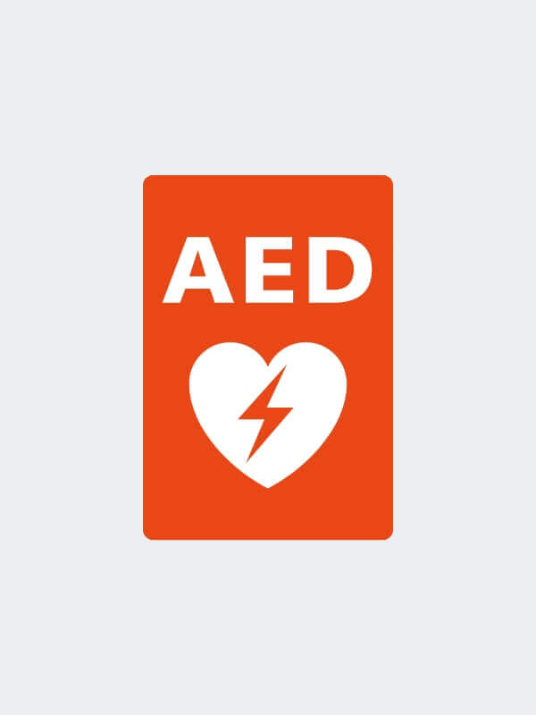 AEDを全事業所に設置