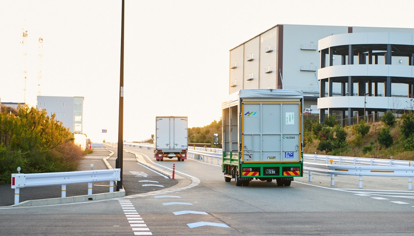 新着情報