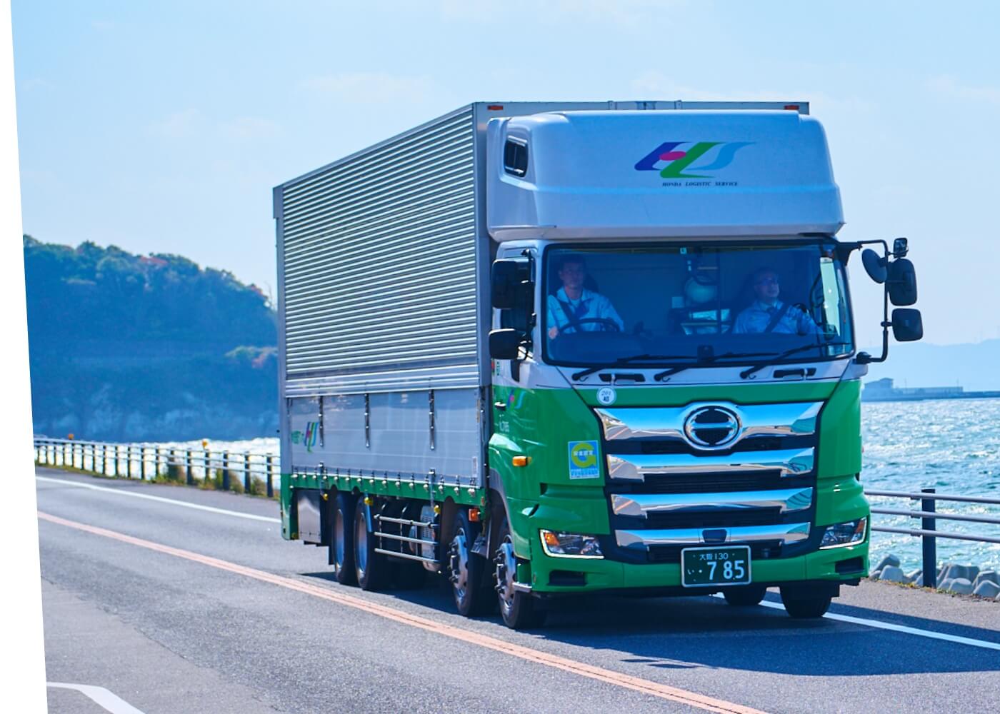 あらゆる物流の形