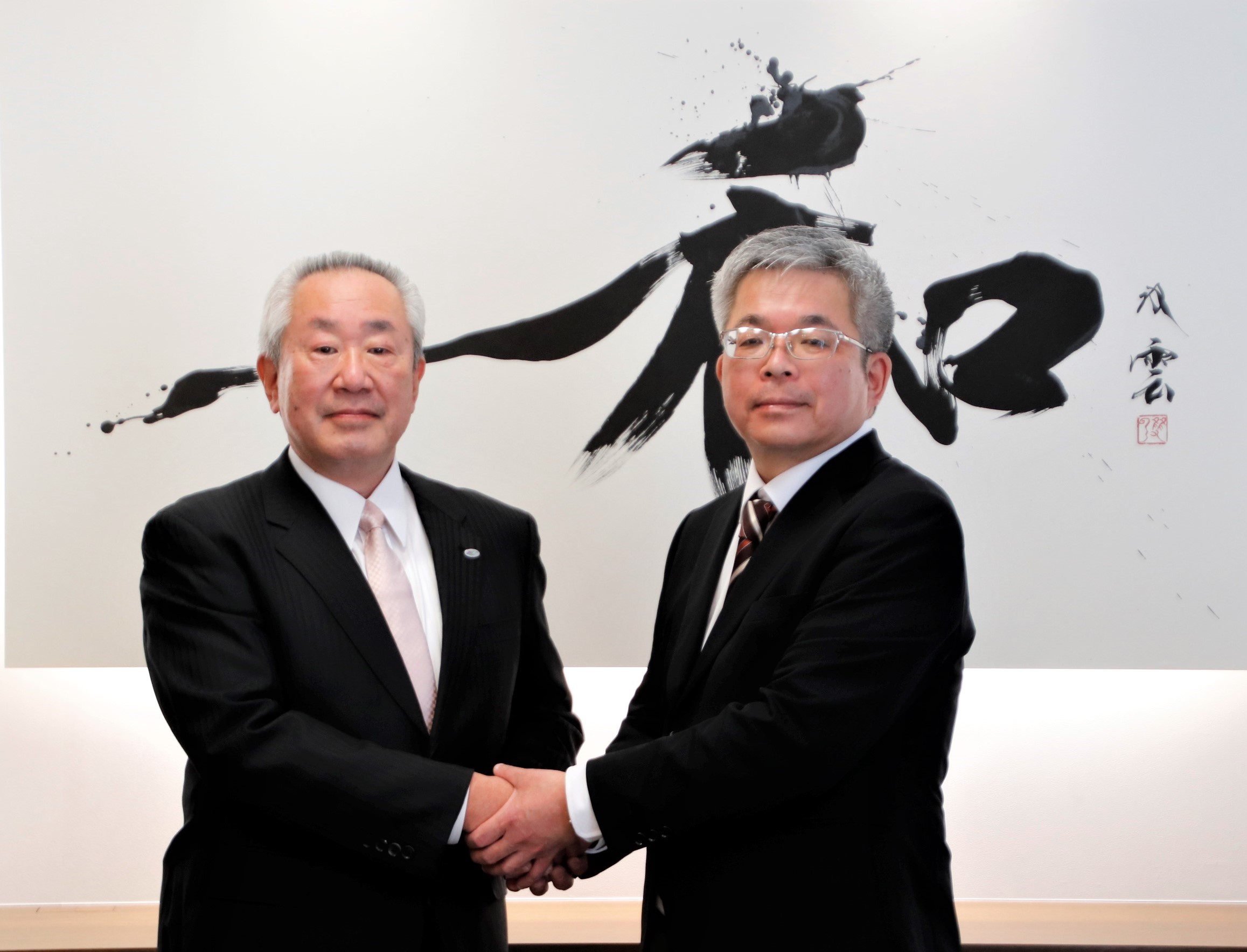 テーケー物流サービス有限会社をグループ化！